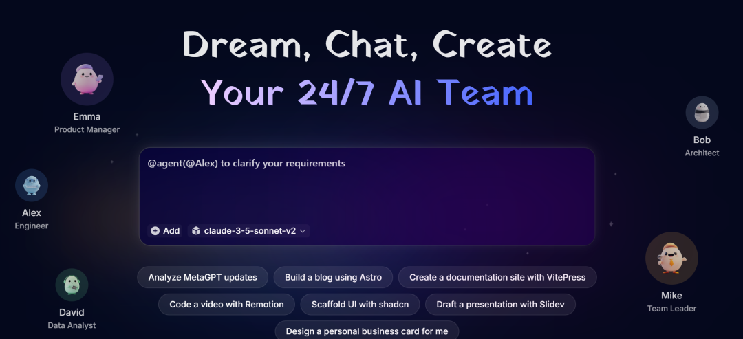 快思考+慢思考+落地执行+组织学习，DeepSeek的下一步演化方向？