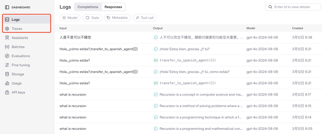 联网/用电脑... OpenAI 新 Agent 套件全解析(另附:发布会没说的 30+ 要点)