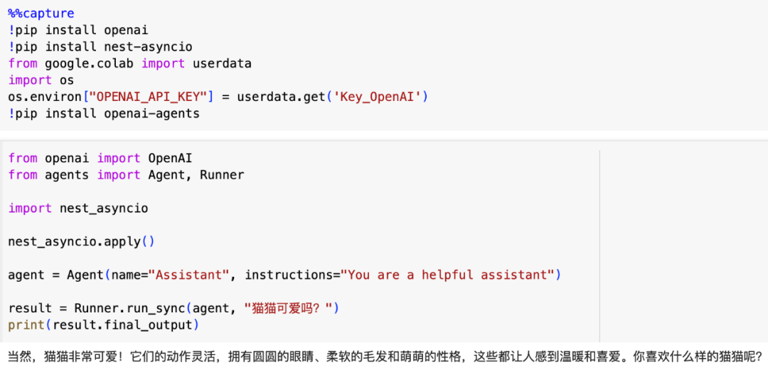 联网/用电脑... OpenAI 新 Agent 套件全解析(另附:发布会没说的 30+ 要点)