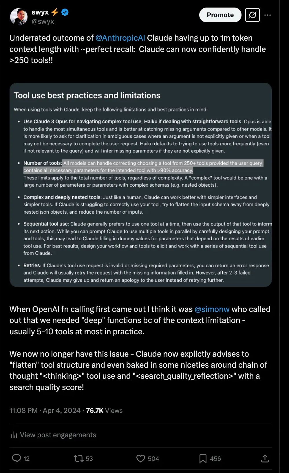 为何模型上下文协议 (MCP) 最终会获胜？[译]