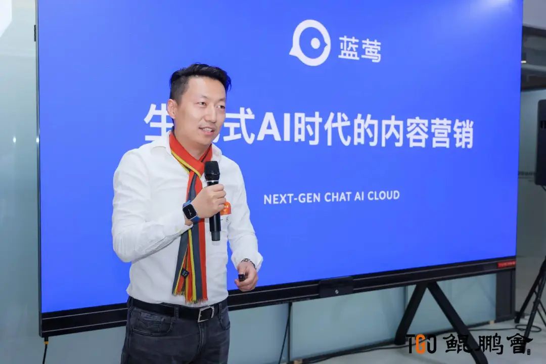 滴滴滴DeepSeek！三场活动金句已送达：DeepSeek is a Feature，not a Product