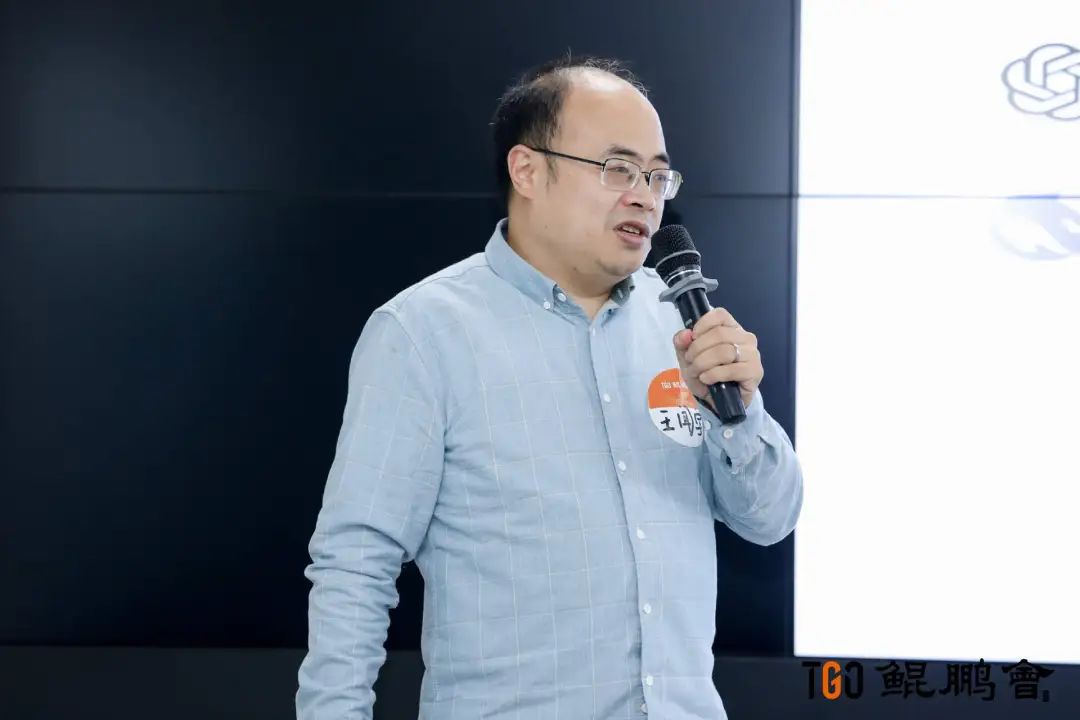 滴滴滴DeepSeek！三场活动金句已送达：DeepSeek is a Feature，not a Product