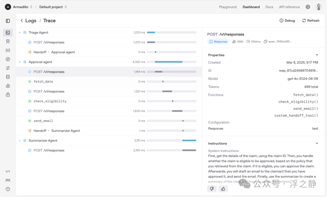 浅谈 Agent、MCP、OpenAI Responses API