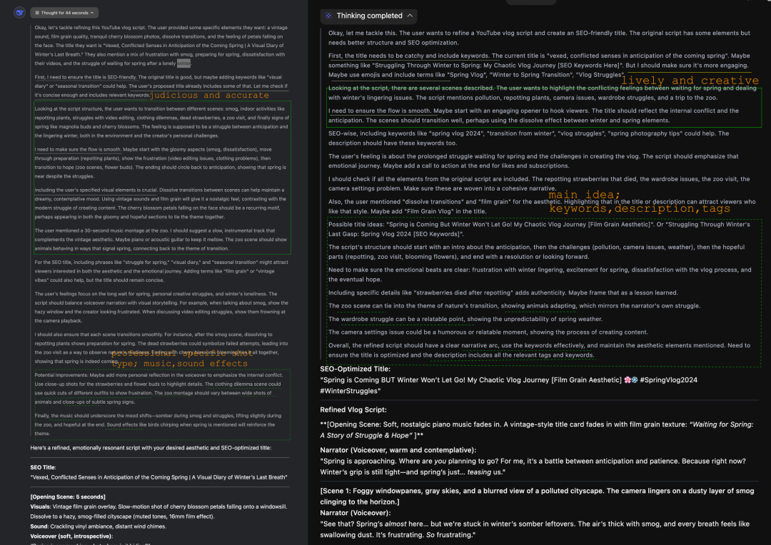 QwQ 32B vs. DeepSeek R1 自测 ,目前DeepSeek R1官网版最佳平替