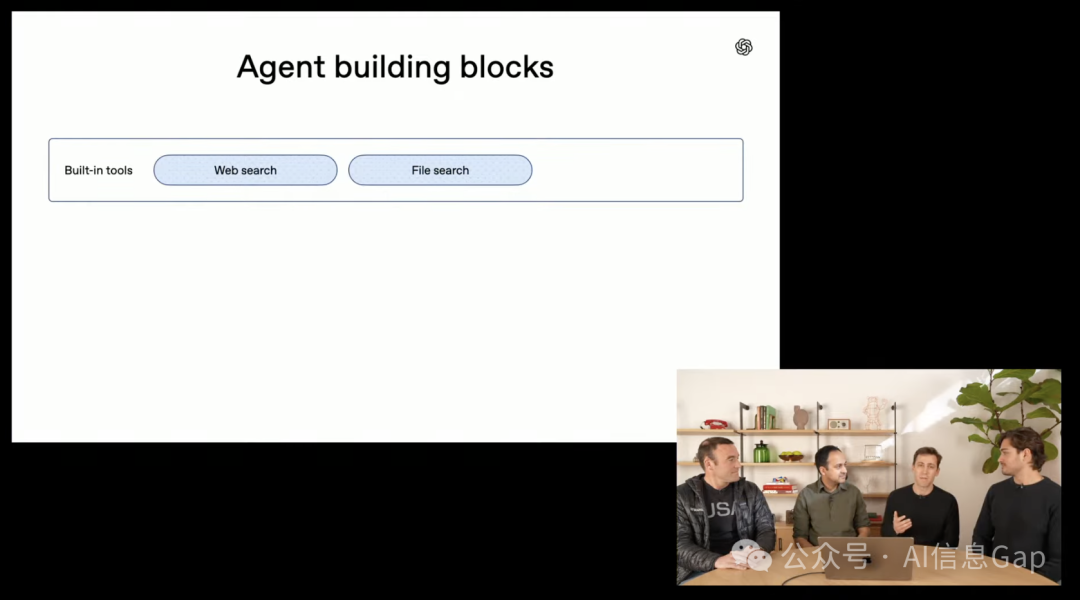 2025，OpenAI 急着给 AI Agent 上大菜！