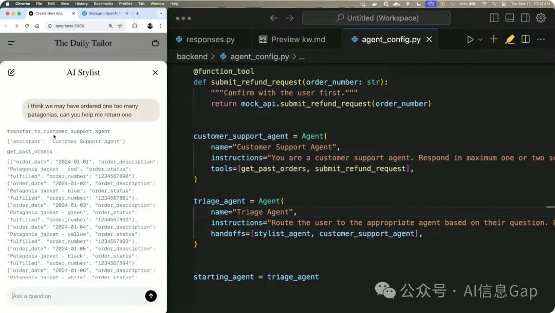 2025，OpenAI 急着给 AI Agent 上大菜！