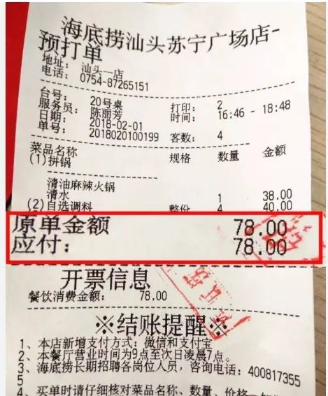 文心一言4.5和X1免费，马上安排实测，来看看效果如何！