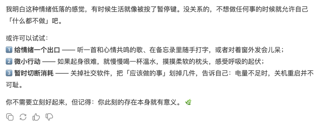 GPT-4.5实测，80%的人都严重低估它了