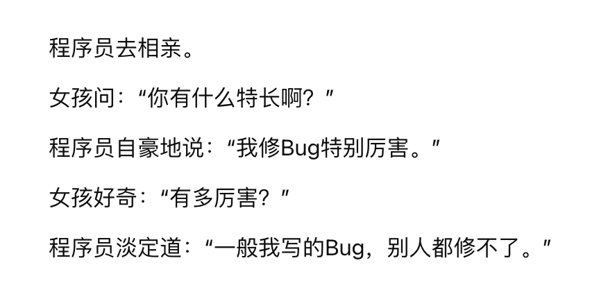 GPT-4.5实测，80%的人都严重低估它了