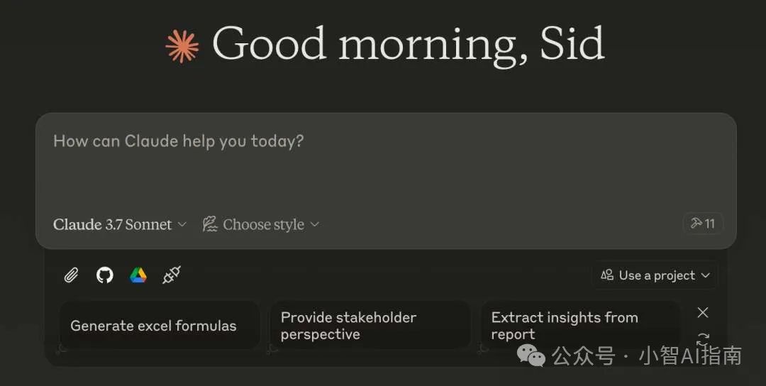 一个MCP协议，万能USB HUB拓展坞，重新定义AI接入方式
