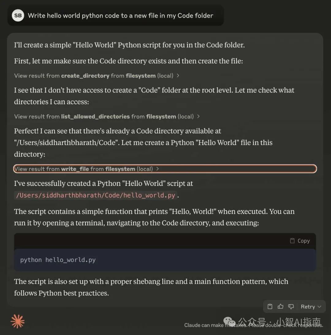 一个MCP协议，万能USB HUB拓展坞，重新定义AI接入方式