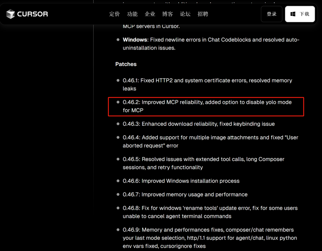 MCP到底是什么？统一Function calling规范，工作量锐减至1/6，人人都能手搓Manus？