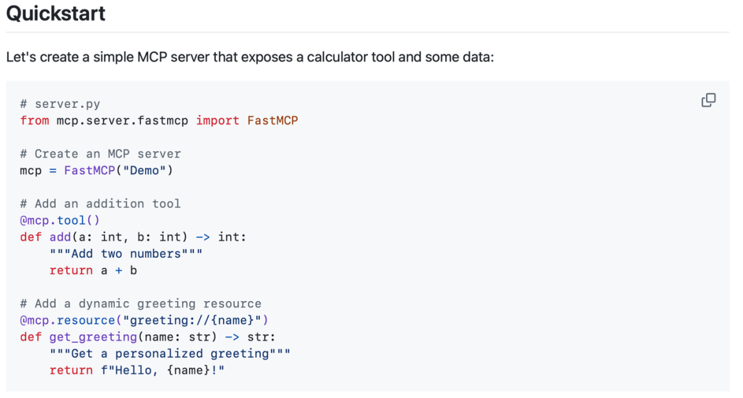 MCP到底是什么？统一Function calling规范，工作量锐减至1/6，人人都能手搓Manus？