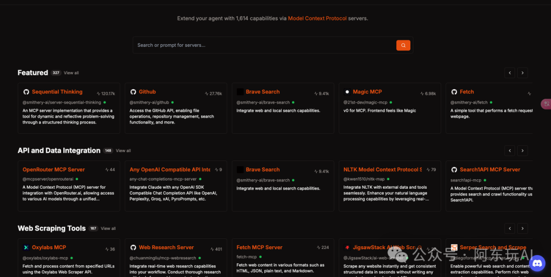 Cursor+MCP，复刻Manus的效果