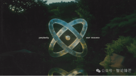 OpenAI、Perplexity、xAI Deep(Re)Search 功能对比与解析