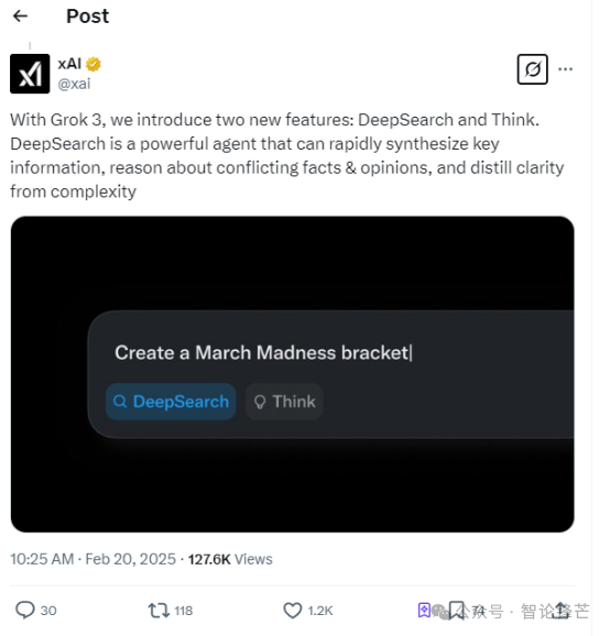 OpenAI、Perplexity、xAI Deep(Re)Search 功能对比与解析