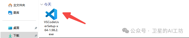 一文搞懂什么是MCP？带你实操Cursor、Cline、Windsurf 3大AI编程平台（小白强烈建议收藏）