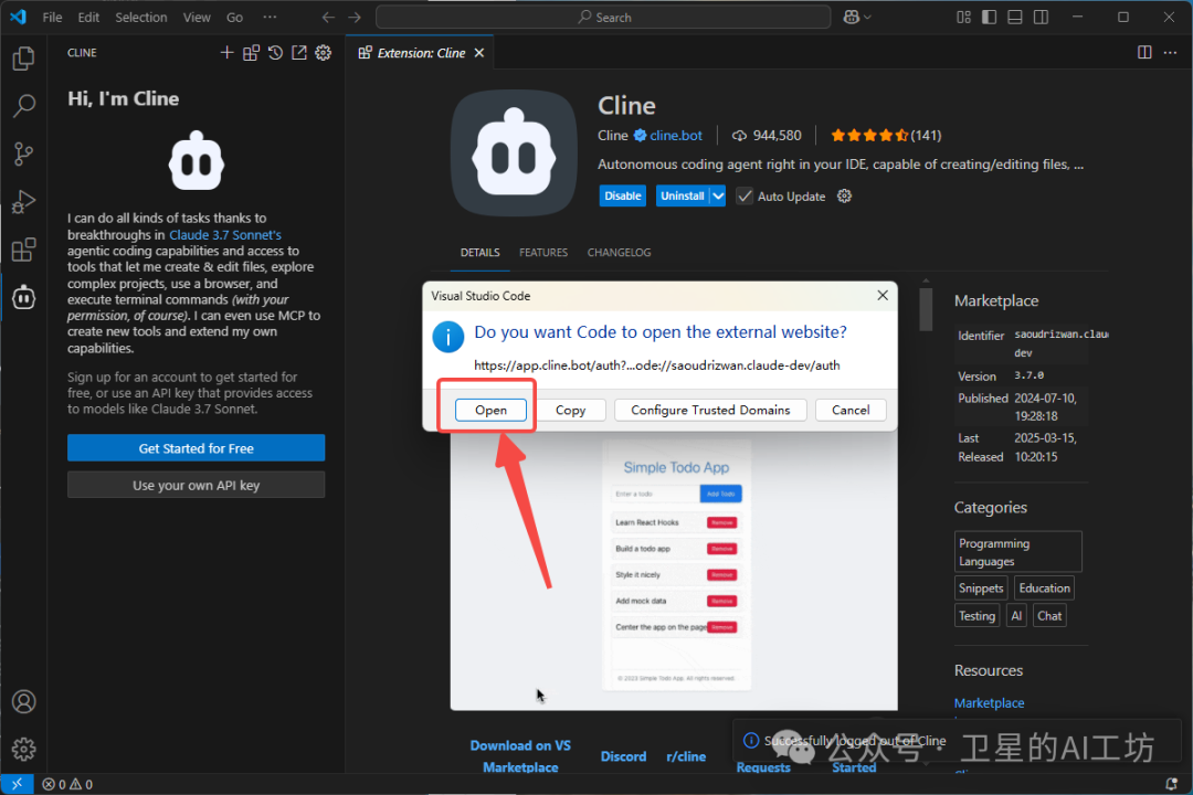 一文搞懂什么是MCP？带你实操Cursor、Cline、Windsurf 3大AI编程平台（小白强烈建议收藏）