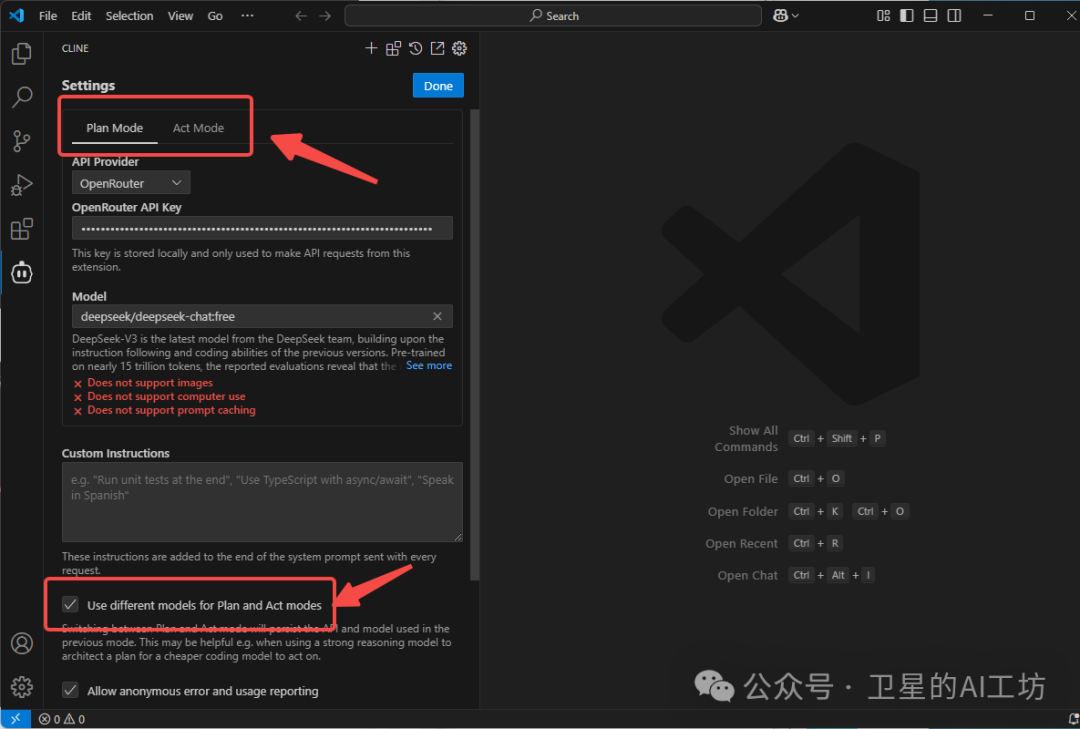 一文搞懂什么是MCP？带你实操Cursor、Cline、Windsurf 3大AI编程平台（小白强烈建议收藏）