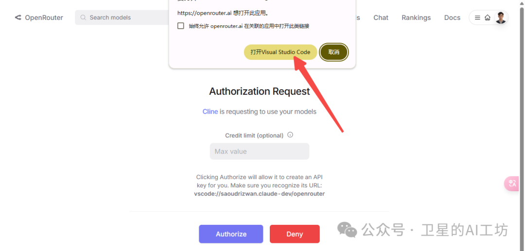 一文搞懂什么是MCP？带你实操Cursor、Cline、Windsurf 3大AI编程平台（小白强烈建议收藏）