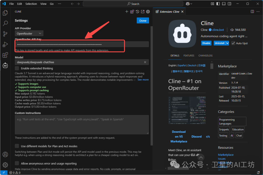 一文搞懂什么是MCP？带你实操Cursor、Cline、Windsurf 3大AI编程平台（小白强烈建议收藏）
