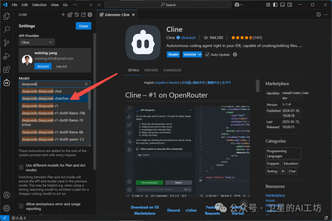 一文搞懂什么是MCP？带你实操Cursor、Cline、Windsurf 3大AI编程平台（小白强烈建议收藏）