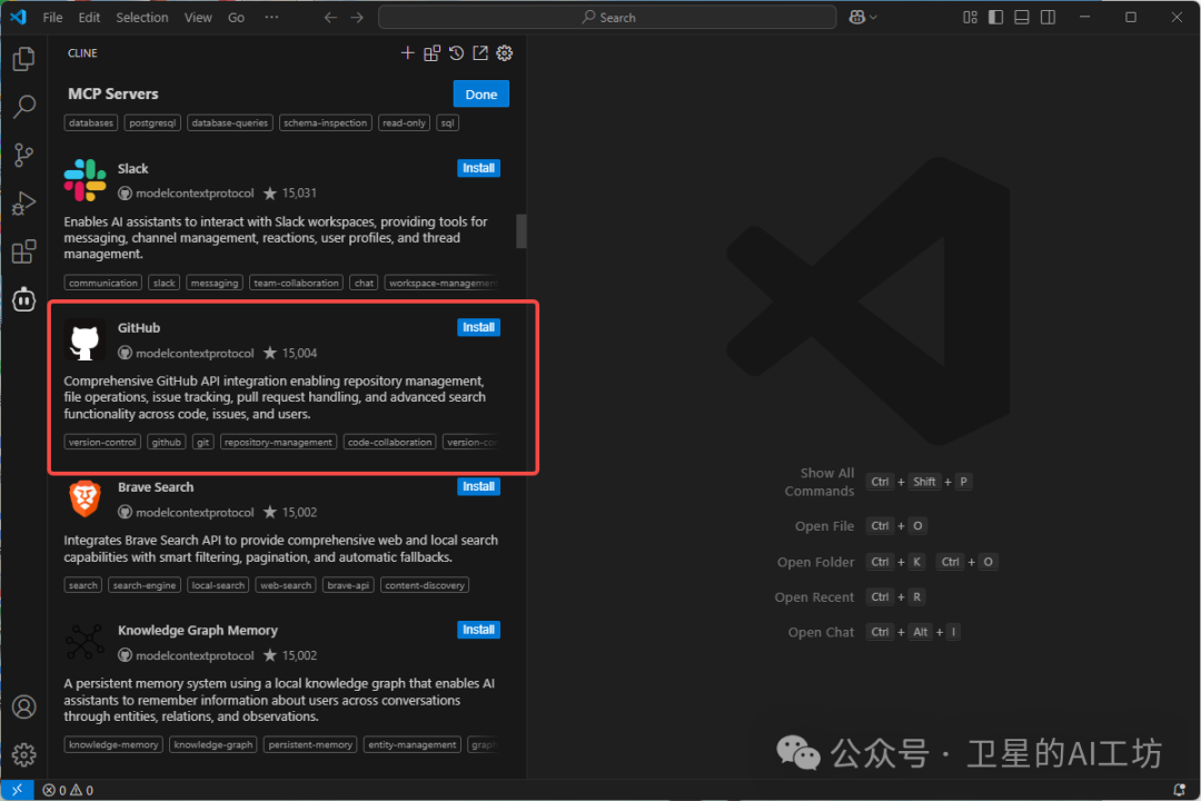 一文搞懂什么是MCP？带你实操Cursor、Cline、Windsurf 3大AI编程平台（小白强烈建议收藏）