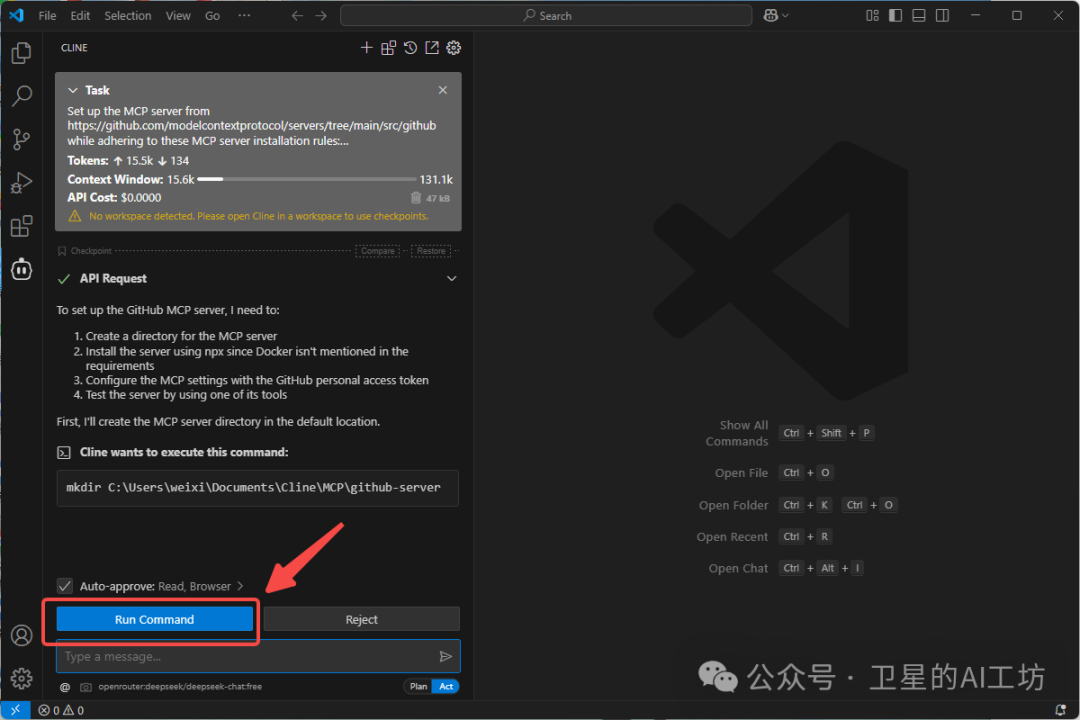 一文搞懂什么是MCP？带你实操Cursor、Cline、Windsurf 3大AI编程平台（小白强烈建议收藏）