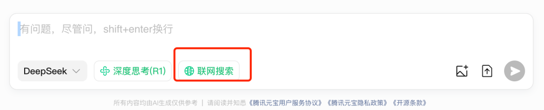 PLZ，别再误解大模型联网搜索了
