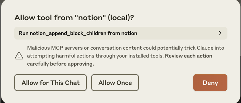 你管这破玩意叫 MCP？