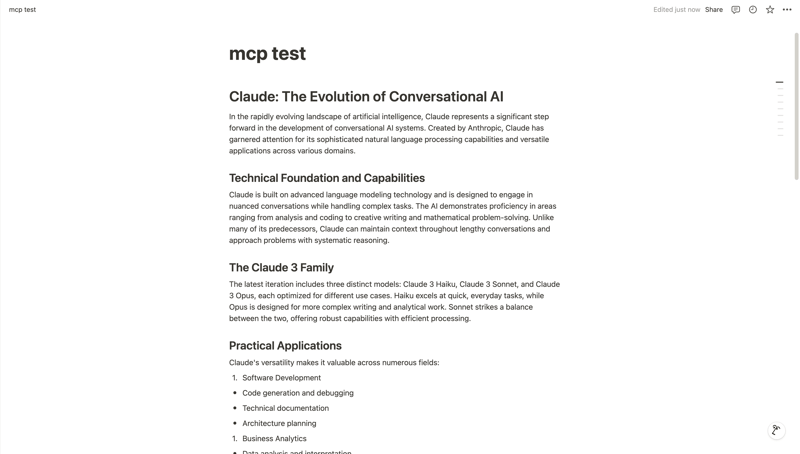 你管这破玩意叫 MCP？