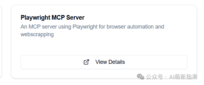 萌新指南｜手把手教你Cherry Studio配置MCP，10分钟让大模型学会上网截图！