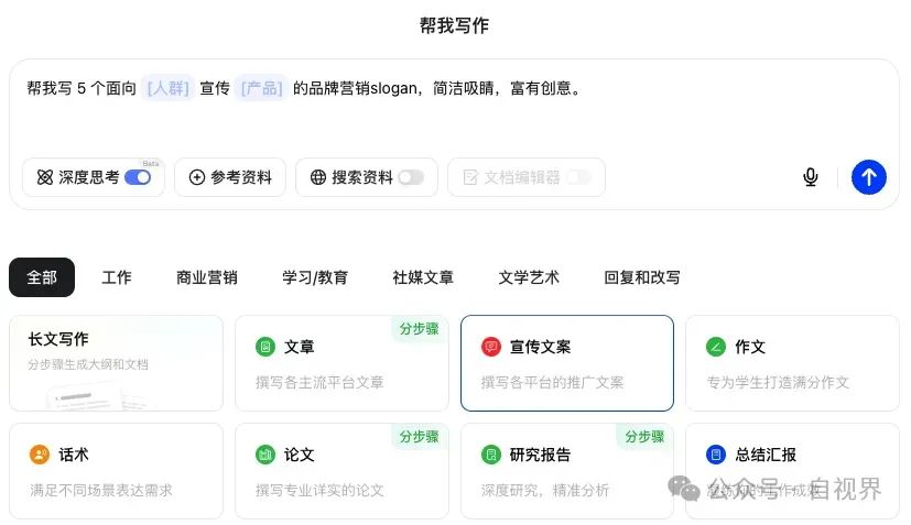 LUI必然崛起，GUI终将淘汰？先别急着下结论！