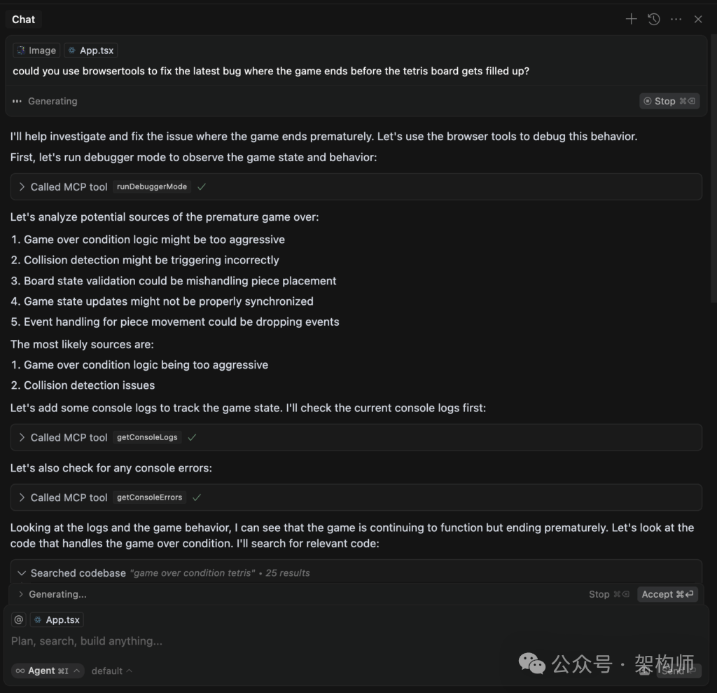 A16z：深入理解MCP与AI工具生态的未来
