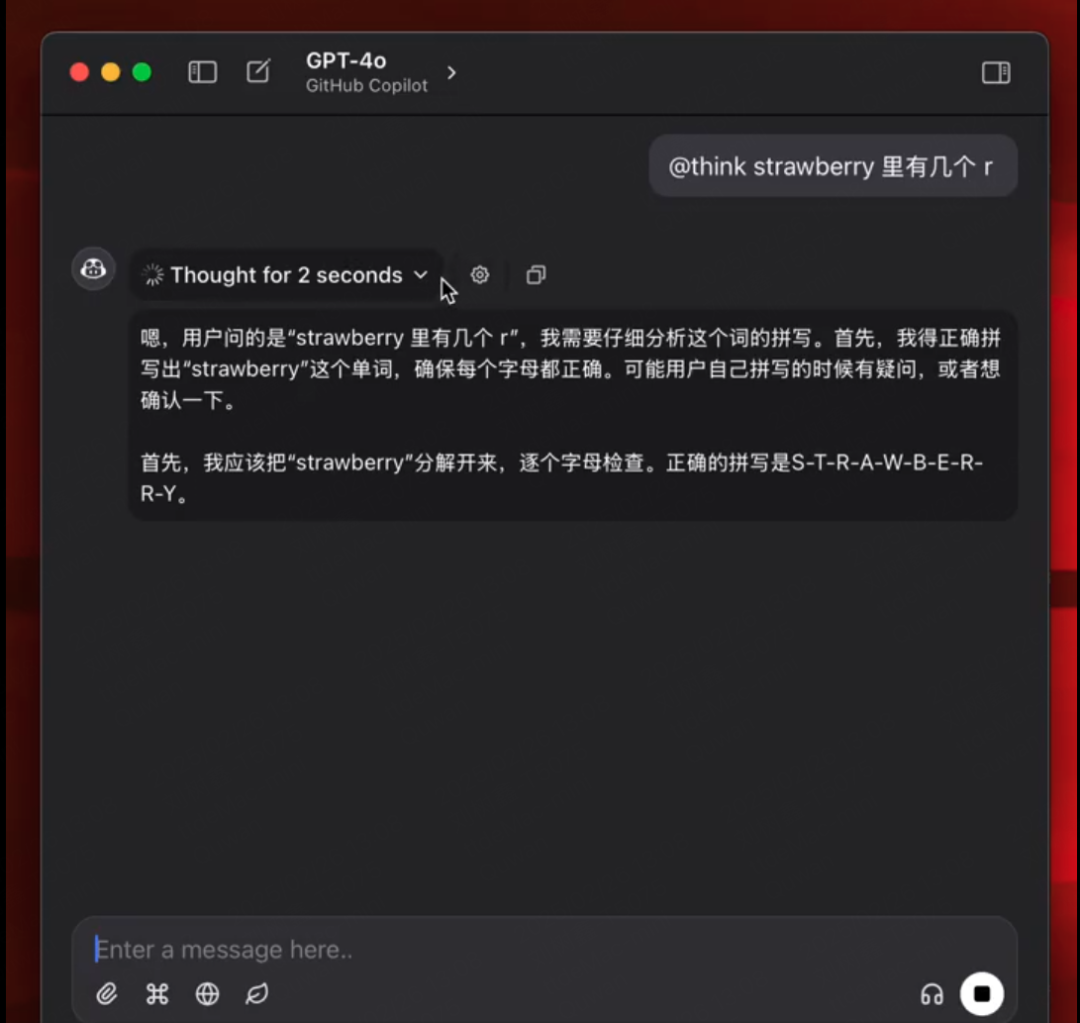 多模型协作：Deepseek R1思考再调大模型？
