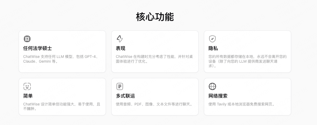 多模型协作：Deepseek R1思考再调大模型？