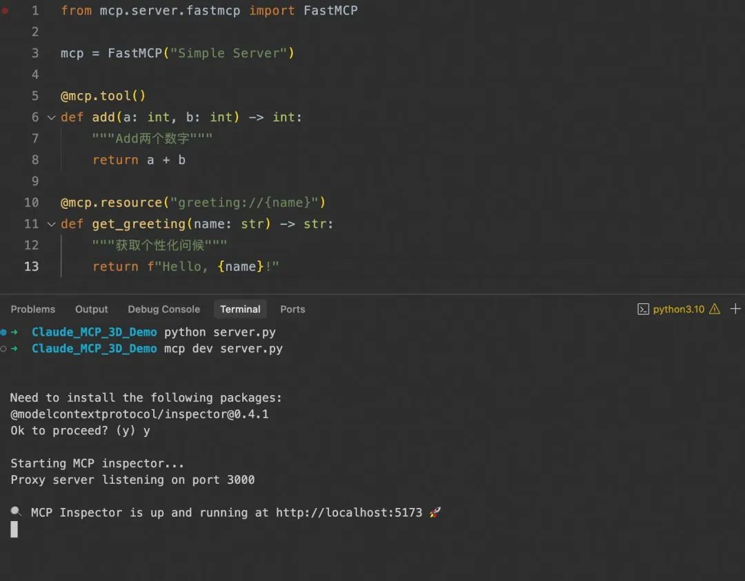 MCP：跨越AI模型与现实的桥梁