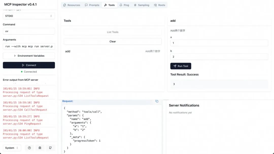 MCP：跨越AI模型与现实的桥梁
