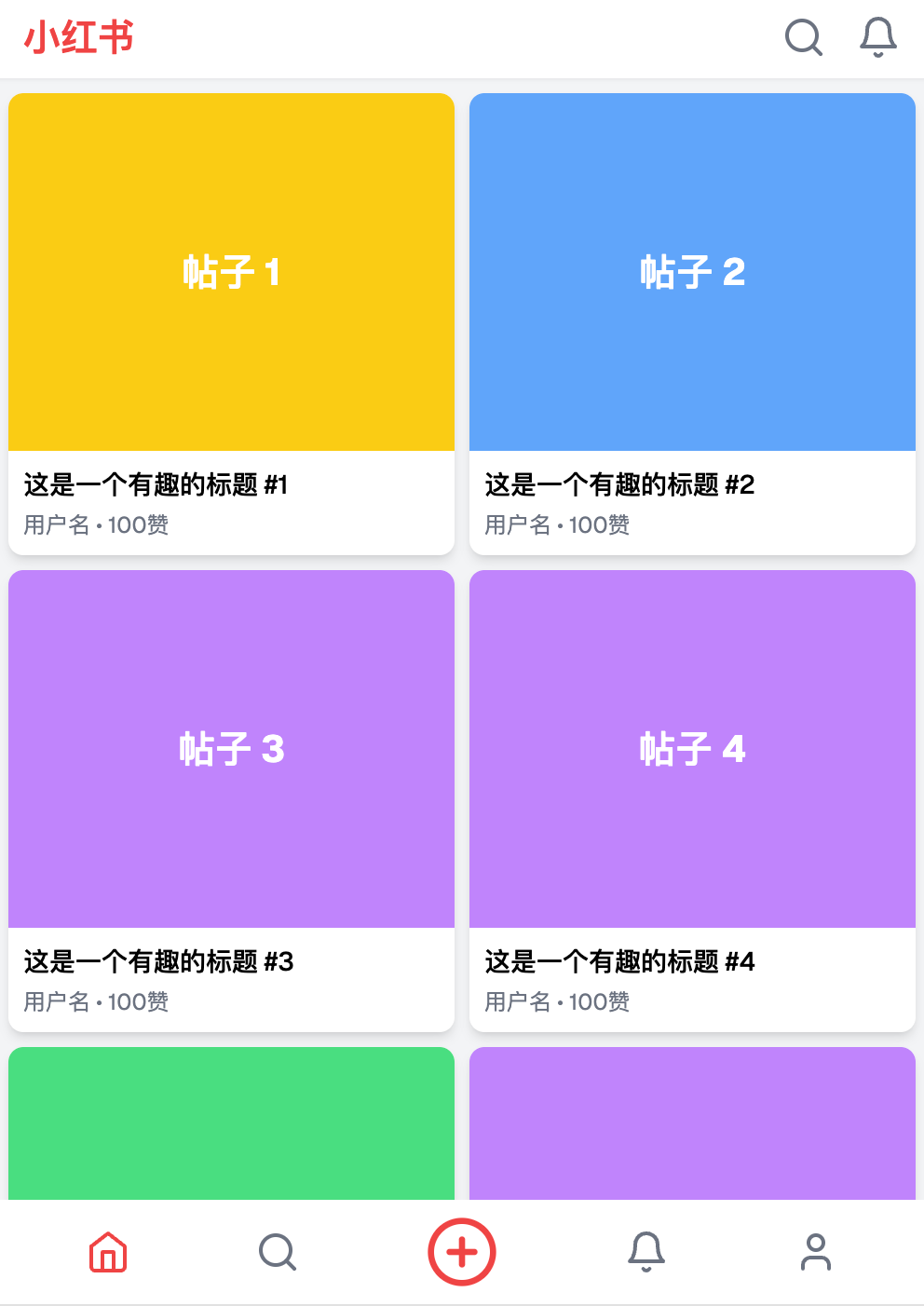 实测AI大模型：腾讯混元T1 vs DeepSeek 哪家强？