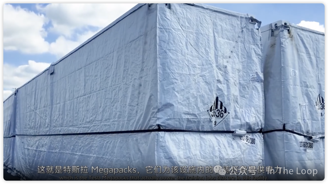 马斯克 xAI 10 万 H100 超级集群 Colossus 浅析