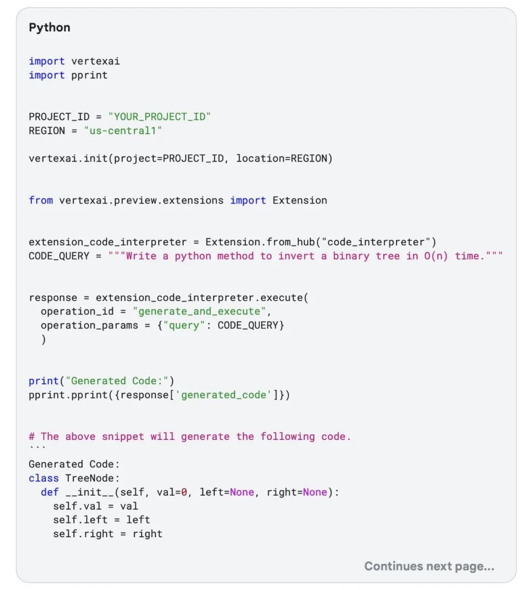 谷歌 AI Agent 白皮书（3）--工具
