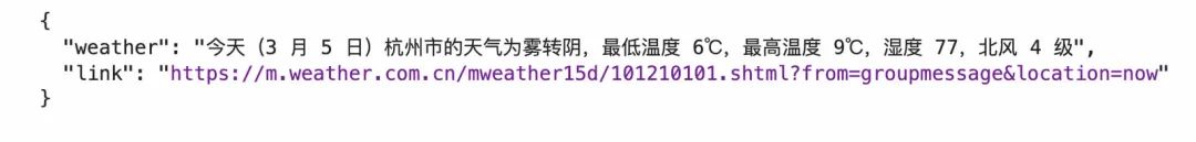 大模型联网搜索的短板与突破之路