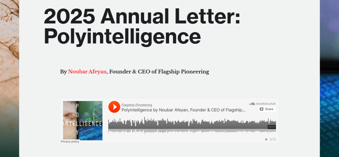 Flagship 创始人：AI for Science 的下一步是 Multi-Agent