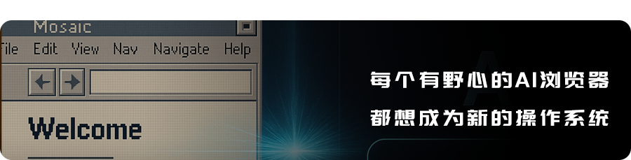Gemini接管搜索、全家桶秒变通用Agent ,以及Google Glass is so back!|直击Google I/O