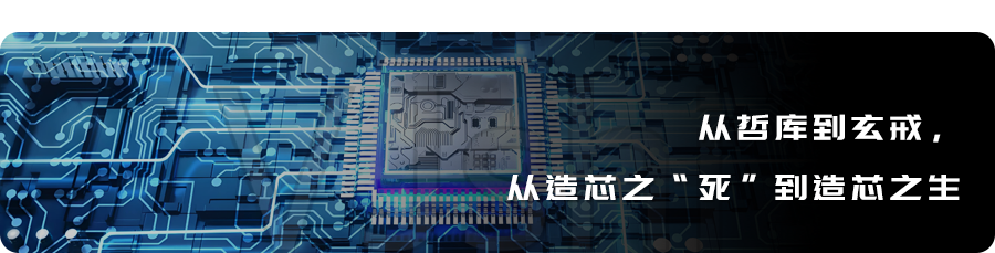 Gemini接管搜索、全家桶秒变通用Agent ,以及Google Glass is so back!|直击Google I/O