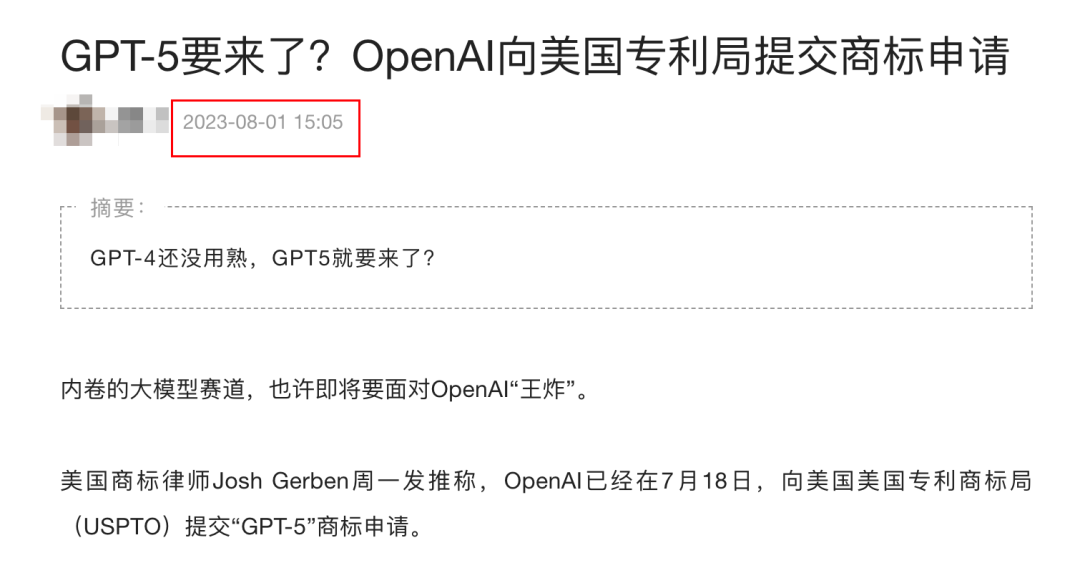 DeepSeek、GPT这些AI 大模型版本号为什么现在还没过 5 ？