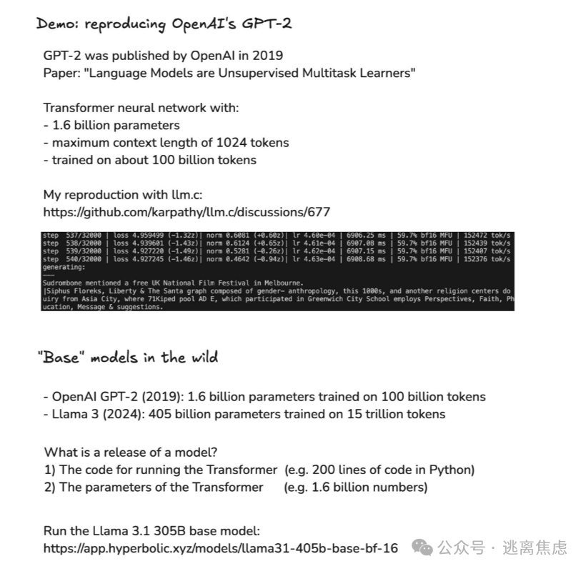 Karpathy大神3小时课程，让我对Ai的认知，超越了99%的人，完整精华笔记整理！！