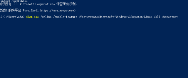 5000元主机打造270亿参数大模型+知识库+智能体开发一体机（Win10版）
