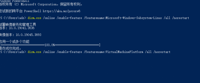 5000元主机打造270亿参数大模型+知识库+智能体开发一体机（Win10版）