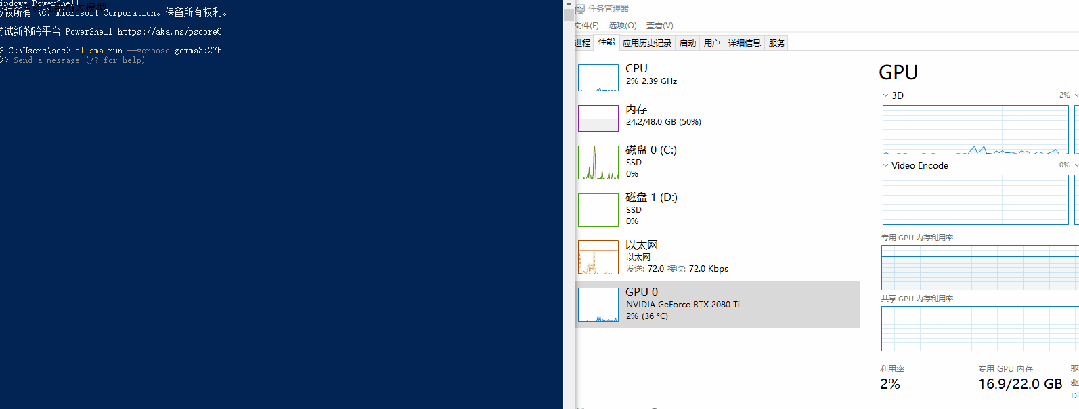 5000元主机打造270亿参数大模型+知识库+智能体开发一体机（Win10版）